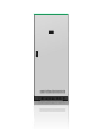 HKAF Active Power Filter